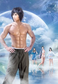 剑娘燃文,剑娘燃文